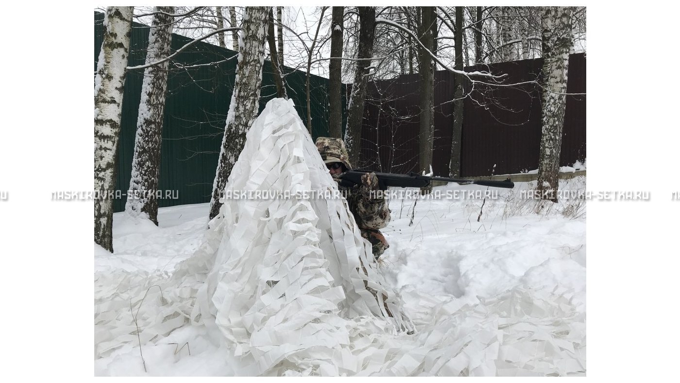 Маскировочная сеть МКТ-2С Снег 3х6 м – купить по цене 4500 руб. в интернет-магазине в городе Казань картинка 17