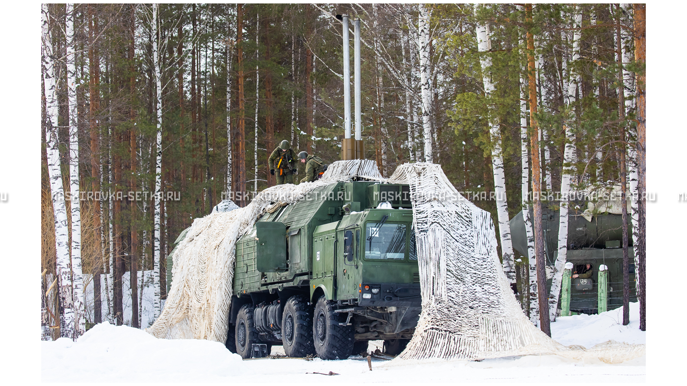 Маскировочный комплект МКТ-2С Снег 12х18 м без АП – купить по цене 58200 руб. в интернет-магазине в городе Казань картинка 28