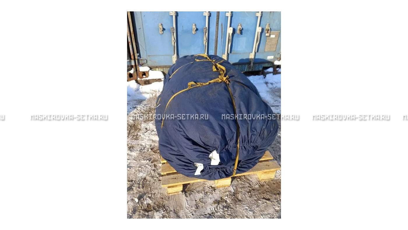 Маскировочный комплект МКТ-2С Снег 12х18 м без АП – купить по цене 58200 руб. в интернет-магазине в городе Казань картинка 34