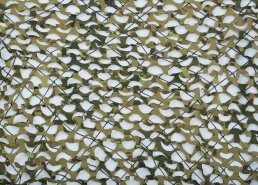 Маскировочные сетки для охоты на утку  в интернет-магазине в Казани, купить маскировочную сеть с доставкой картинка 65