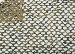 Маскировочные сетки для охоты на утку  в интернет-магазине в Казани, купить маскировочную сеть с доставкой картинка 110