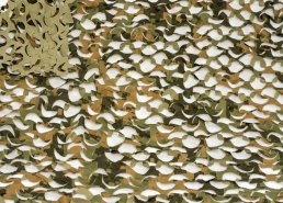 Маскировочные сетки для охоты на утку  в интернет-магазине в Казани, купить маскировочную сеть с доставкой картинка 106