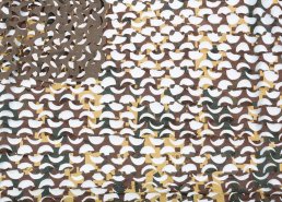 Маскировочные сетки для охоты на утку  в интернет-магазине в Казани, купить маскировочную сеть с доставкой картинка 96
