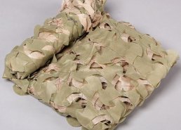Маскировочные сетки для охоты на утку  в интернет-магазине в Казани, купить маскировочную сеть с доставкой картинка 74