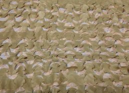 Маскировочные сетки для охоты на гуся в интернет-магазине в Казани, купить маскировочную сеть с доставкой картинка 76